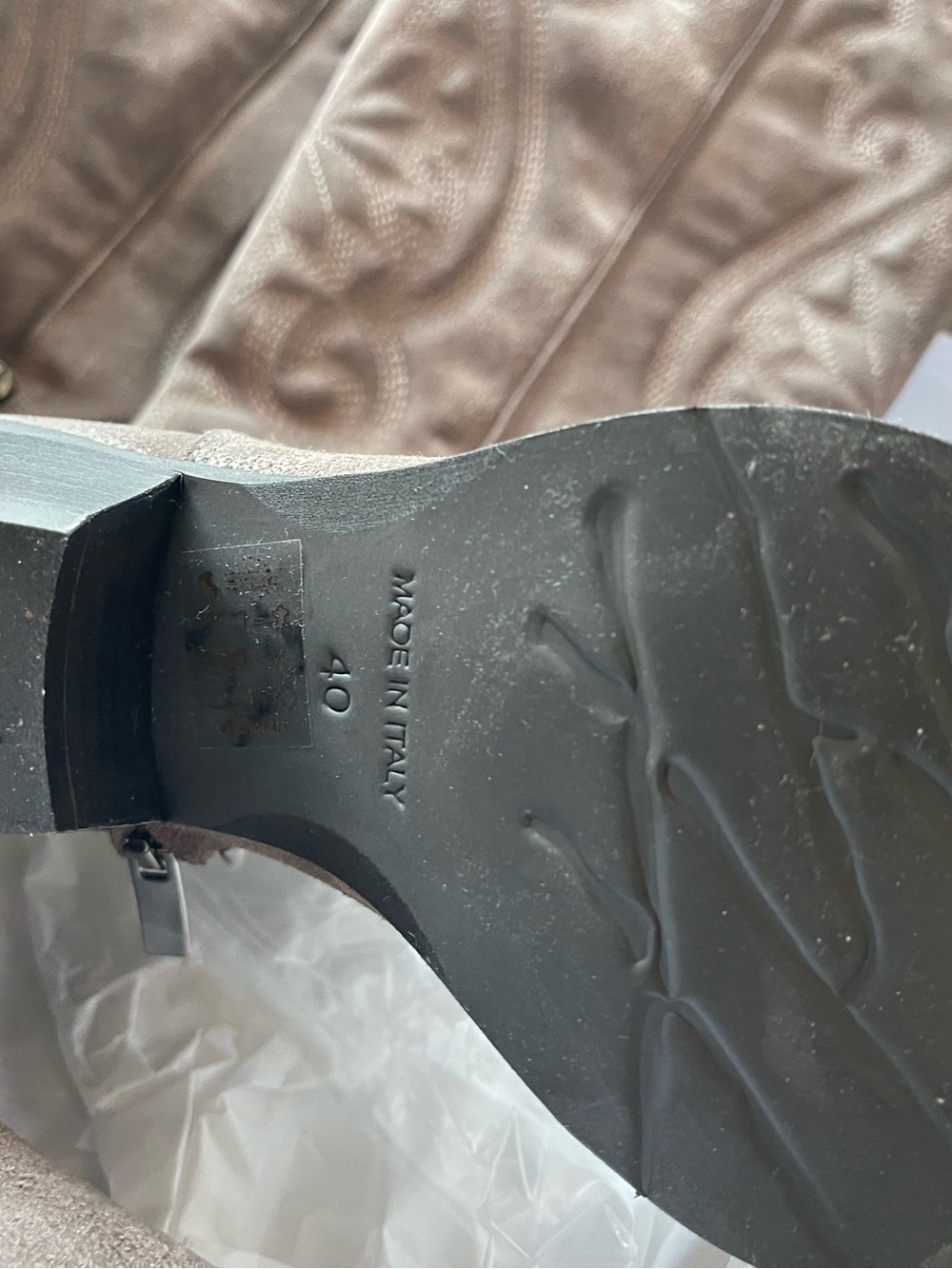 Quilted Sojourner Boot - Picture 4 of 5